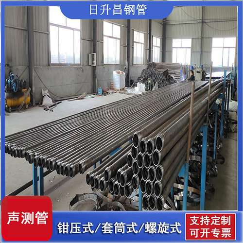 曹县桥梁声测管检测规范及施工注意事项