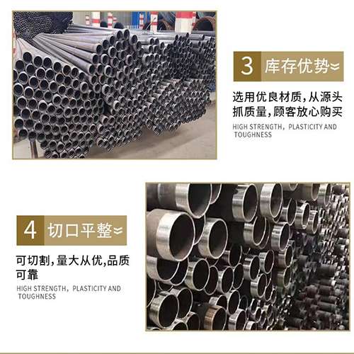 曹县声测管用于灌浆和工程施工的注意事项