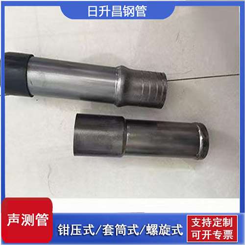 曹县声测管检测前准备工作有哪些